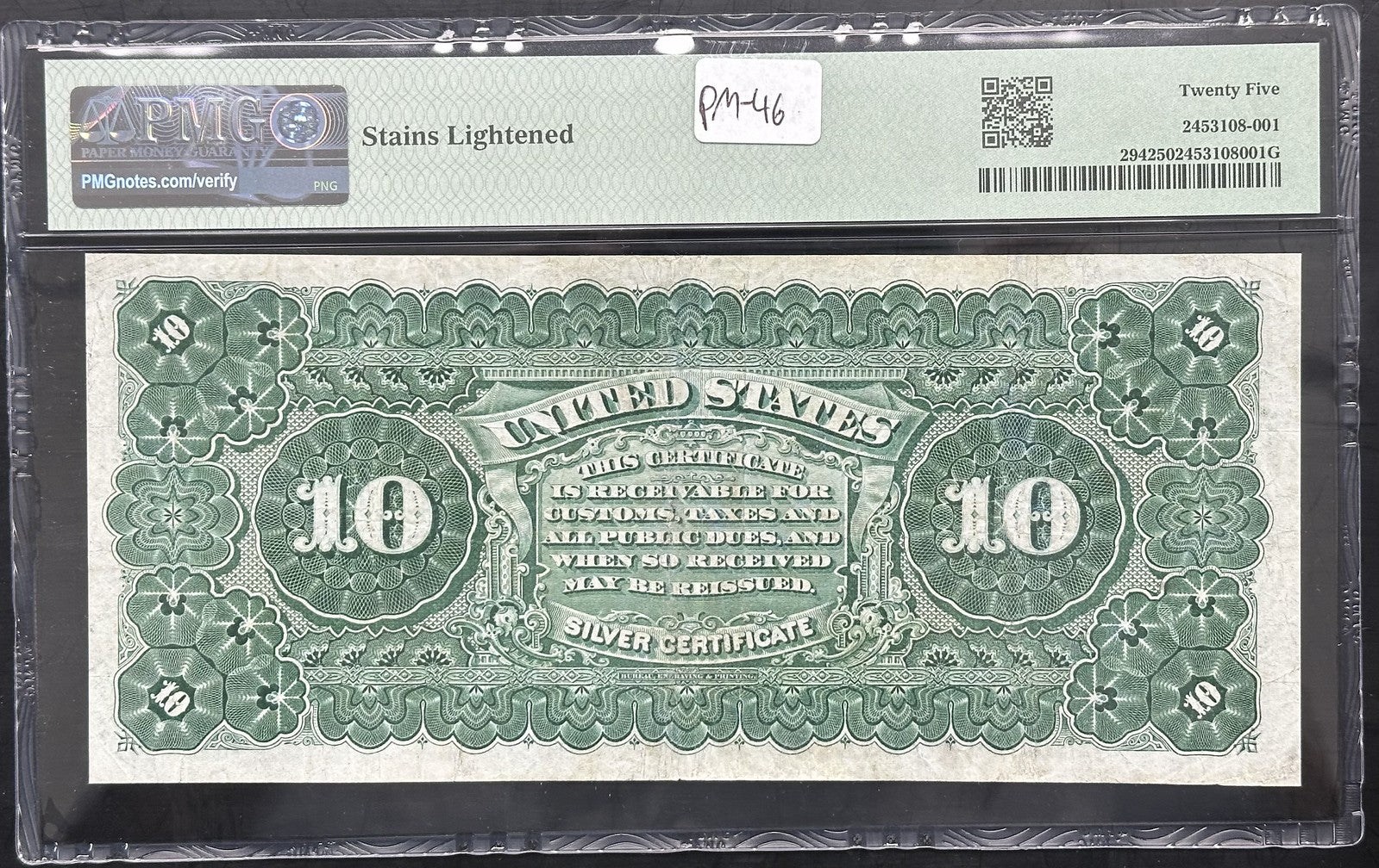 1886 $10 Treasury Note Fr. 294 PMG VF25 - Tombstone
