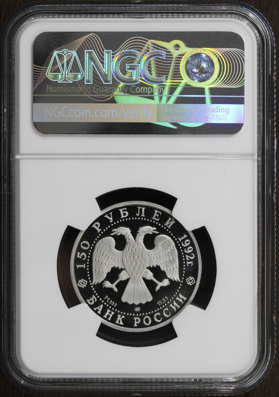 1992-L (PF70) Russia 1/2 oz Platinum 150 Rouble Pt150R NGC - Battle of Chesme