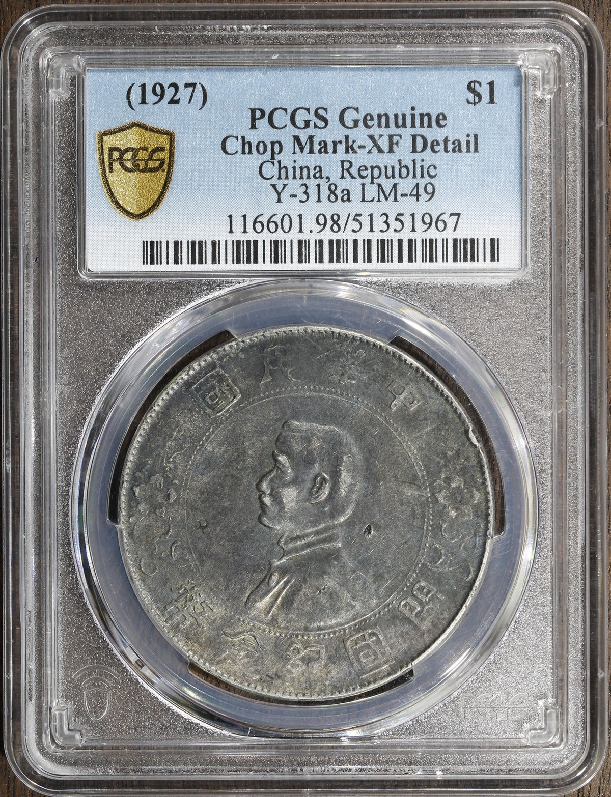 1927 (XF Detail Chopmark) China Memento Silver Dollar $1 PCGS