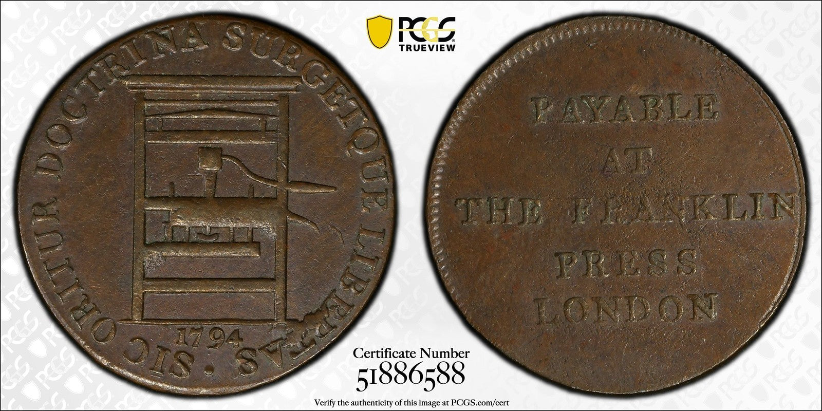 1794 (AU58) Franklin Press Token 1/2P PCGS - Nearly Uncirculated