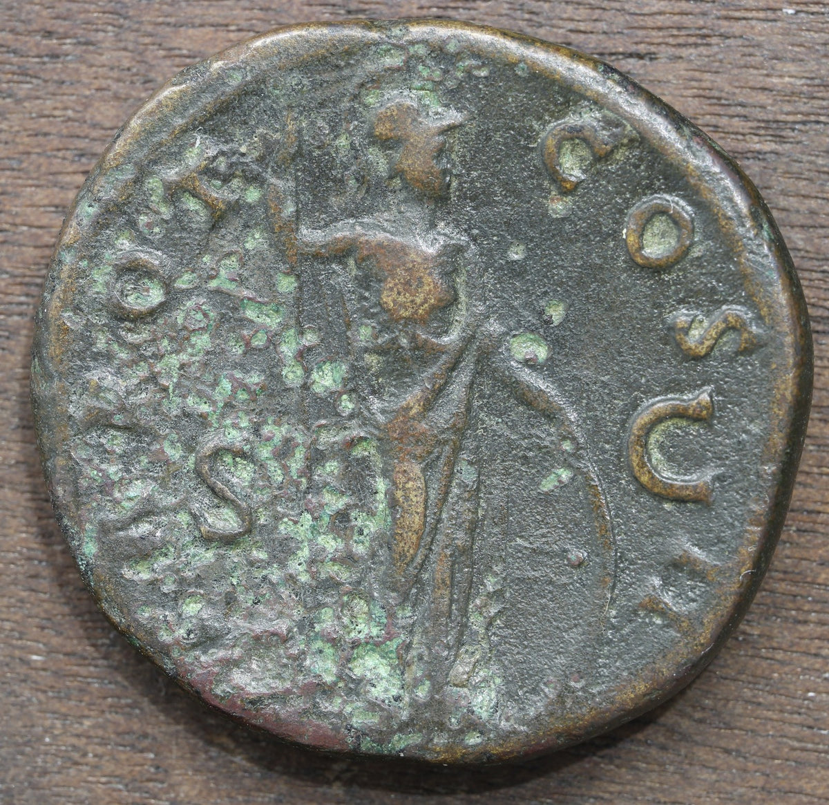 Marcus Aurelius Roman Empire Sestertius 138-161 AD Struck Under Antoninus Pius