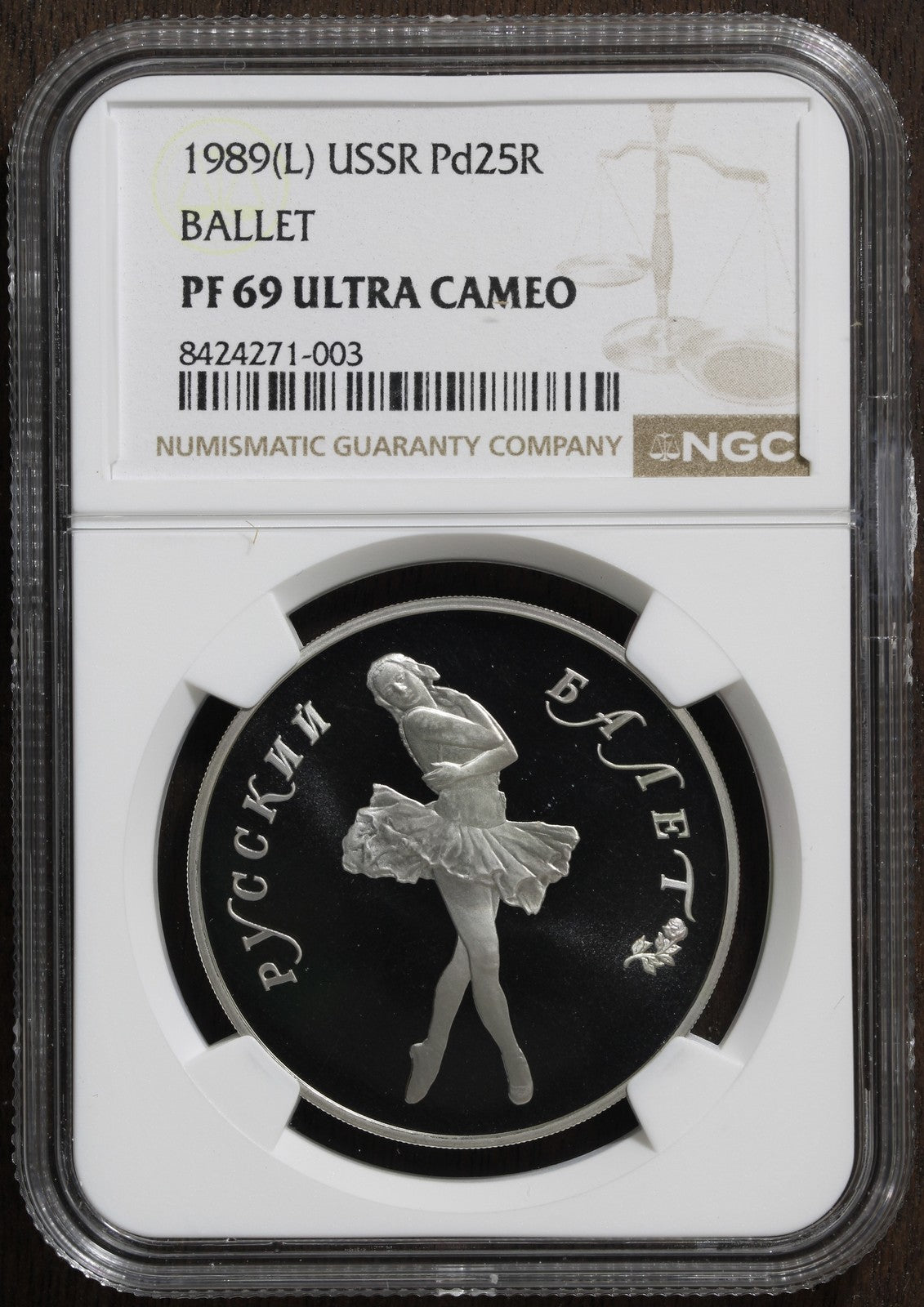 1989-L (PF69) USSR Russia 1 oz Palladium 25 Roubles Pd25R NGC - Ballet