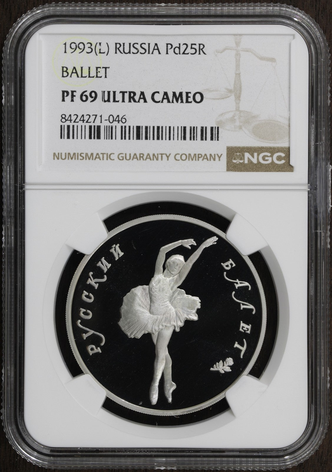 1993-L (PF69) Russia 1 oz Proof Palladium 25 Roubles Pd25R NGC - Ballet