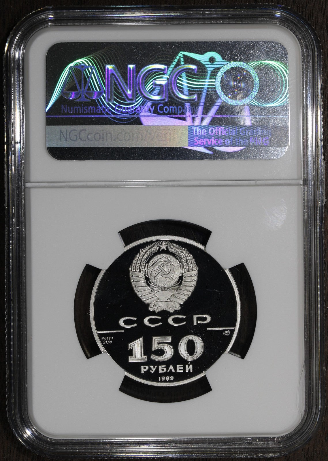 1989-L (PF70) Russia USSR 1/2 oz Platinum 150 Roubles Pt150R NGC - Ugra River