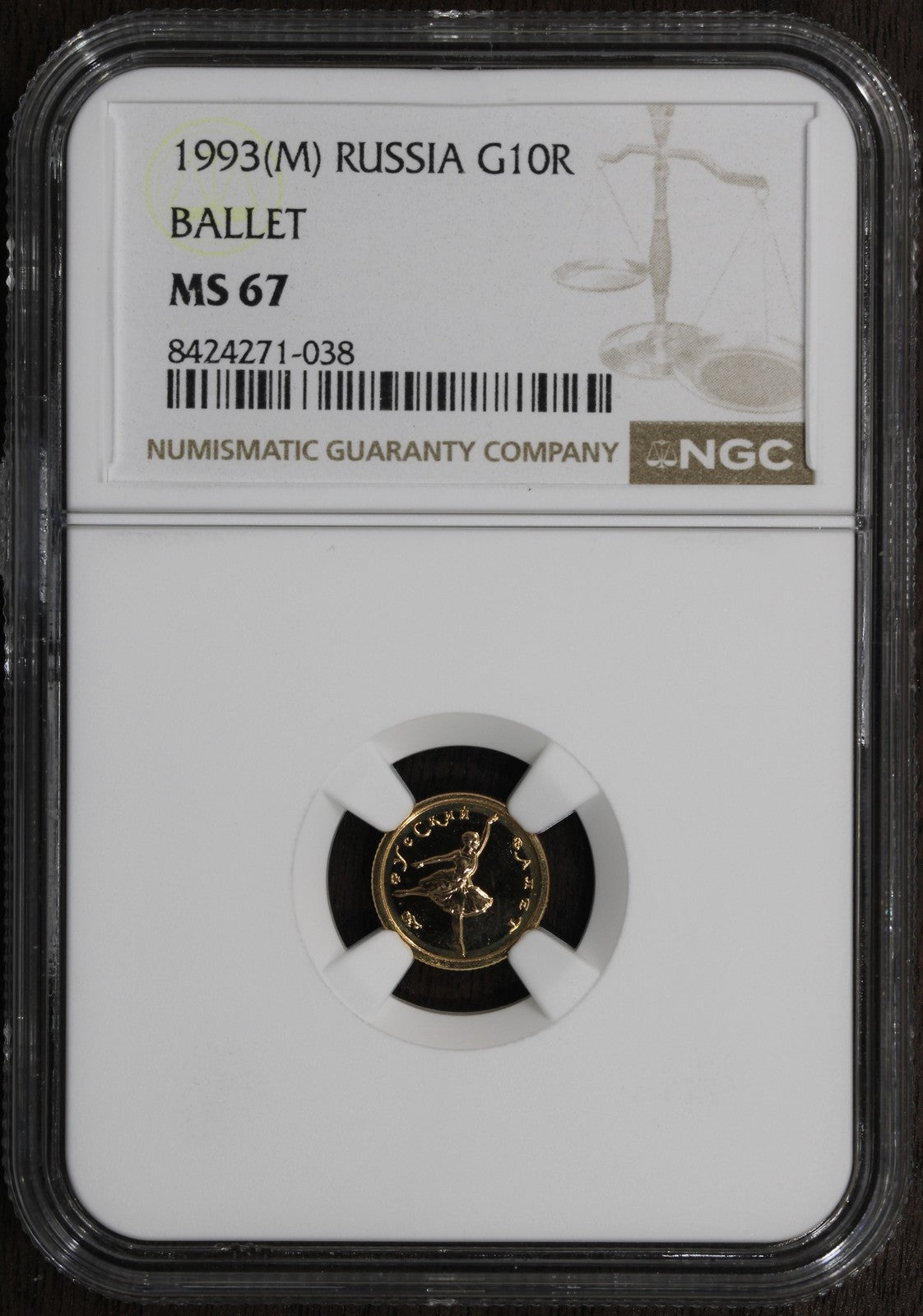 1993-M (MS67) Russia 1/20 oz 10 Roubles G10R NGC - Ballet