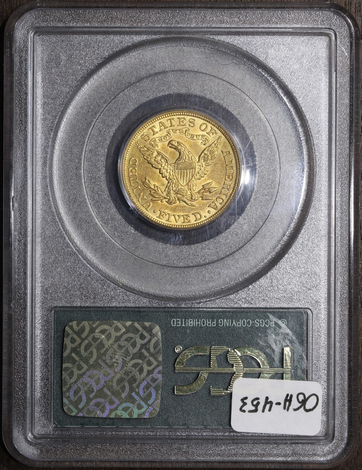 1906 (AU58 CAC) Liberty Head Gold Half Eagle $5 PCGS OGH