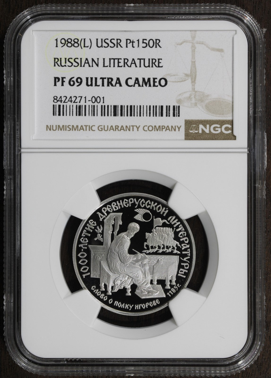 1988-L (PF69) USSR Russia 1/2 oz Platinum 150 Rouble Pt150R NGC - Literature