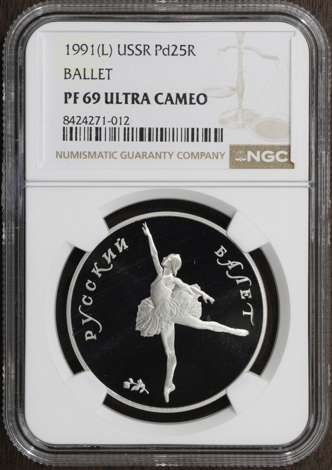 1991-L (PF69) USSR Russia 1 oz Palladium 25 Roubles Pd25R NGC - Ballet