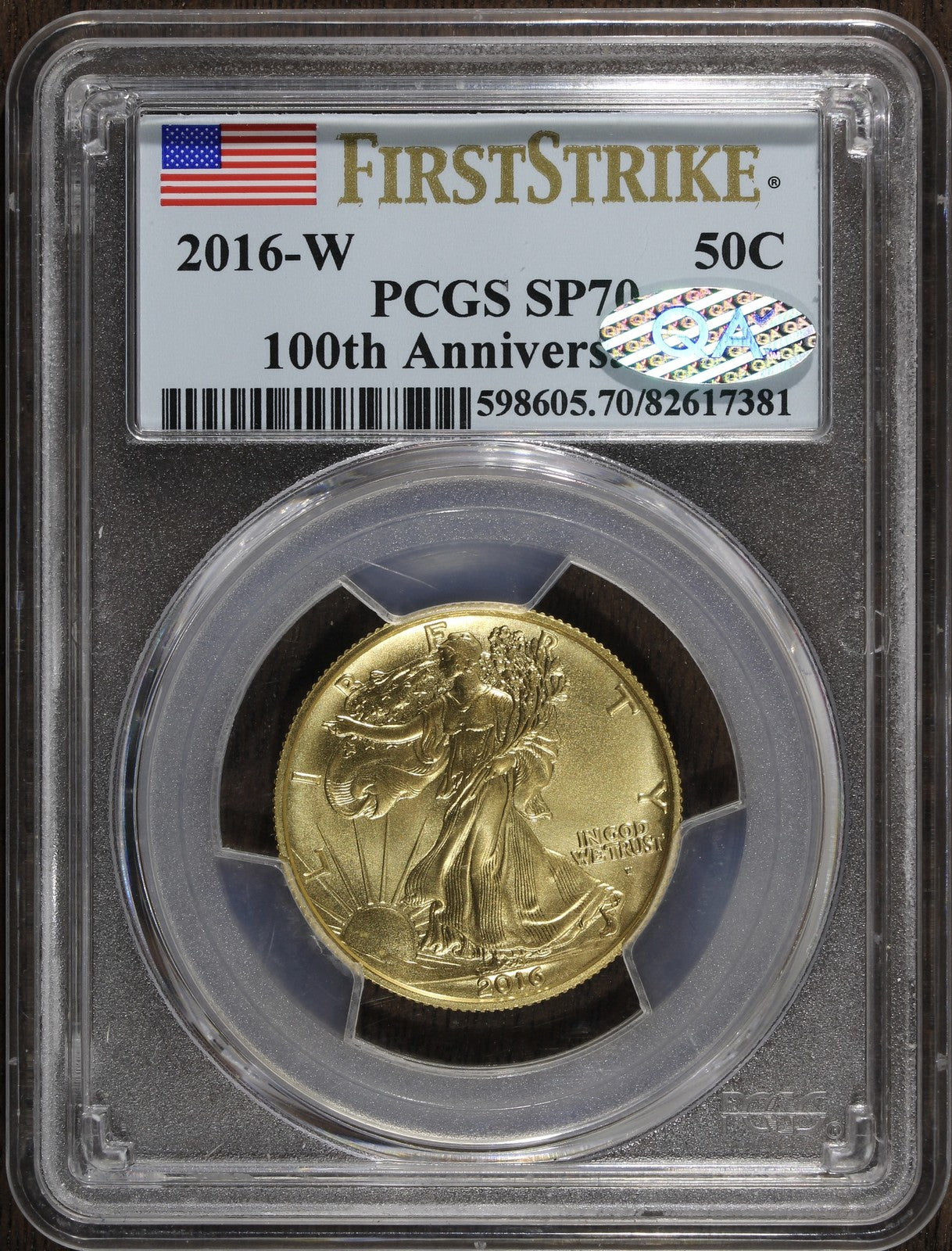 2016-W (SP70) 1/2 oz Gold Walking Liberty Half Dollar 50C PCGS - First Strike