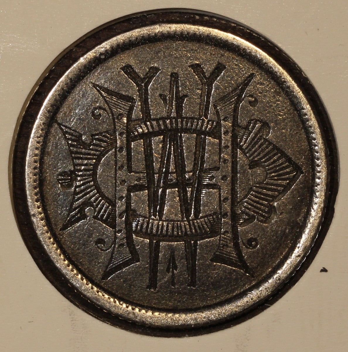 1884 Seated Liberty Dime 10C XF Love Token - Beautiful Craftsmanship
