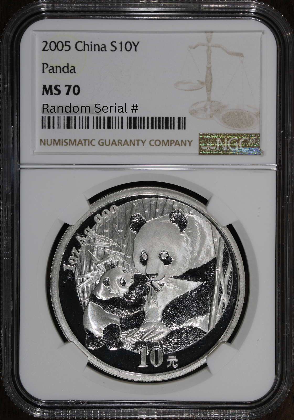 2005 (MS70) 1 oz Silver Chinese Panda 10 Yuan 10Y NGC - China