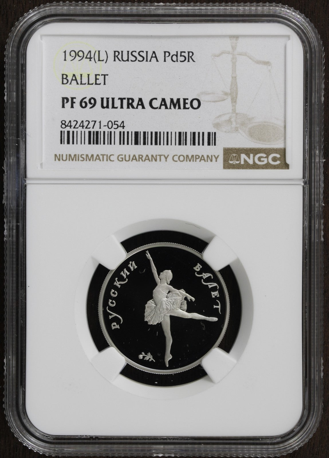 1994-L (PF69) Russia 1/4 oz Proof Palladium 5 Rouble Pd5R NGC - Ballet