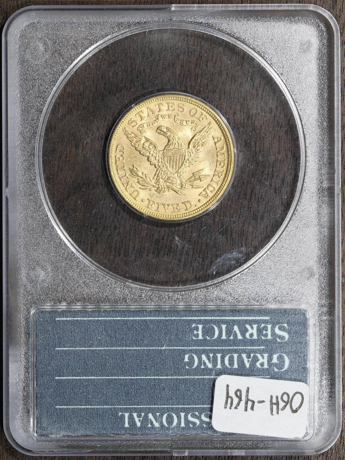 1895 (AU58 CAC) Liberty Head Gold Half Eagle $5 PCGS Rattler