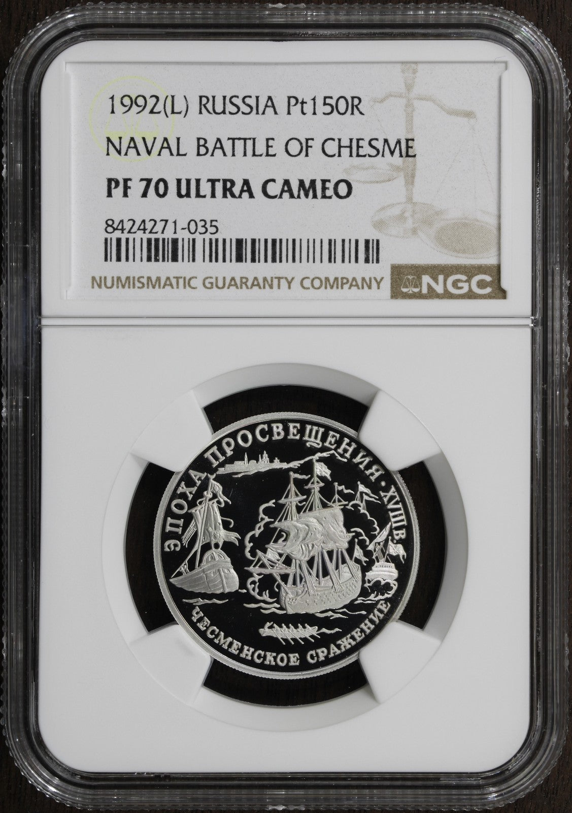 1992-L (PF70) Russia 1/2 oz Platinum 150 Rouble Pt150R NGC - Battle of Chesme