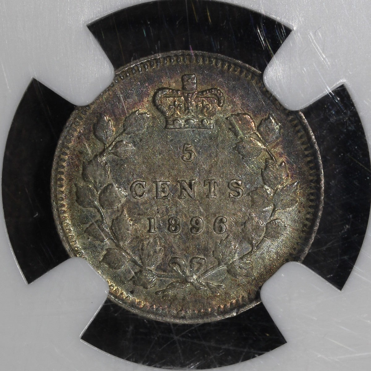 1896 (AU58) Canada 5 Cents 5C NGC - Victoria Rainbow Toning