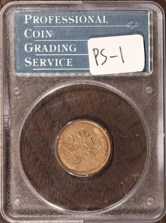 Complete 1951 Proof Set PCGS Generation 1 Rattler OGH - PR65/PR66