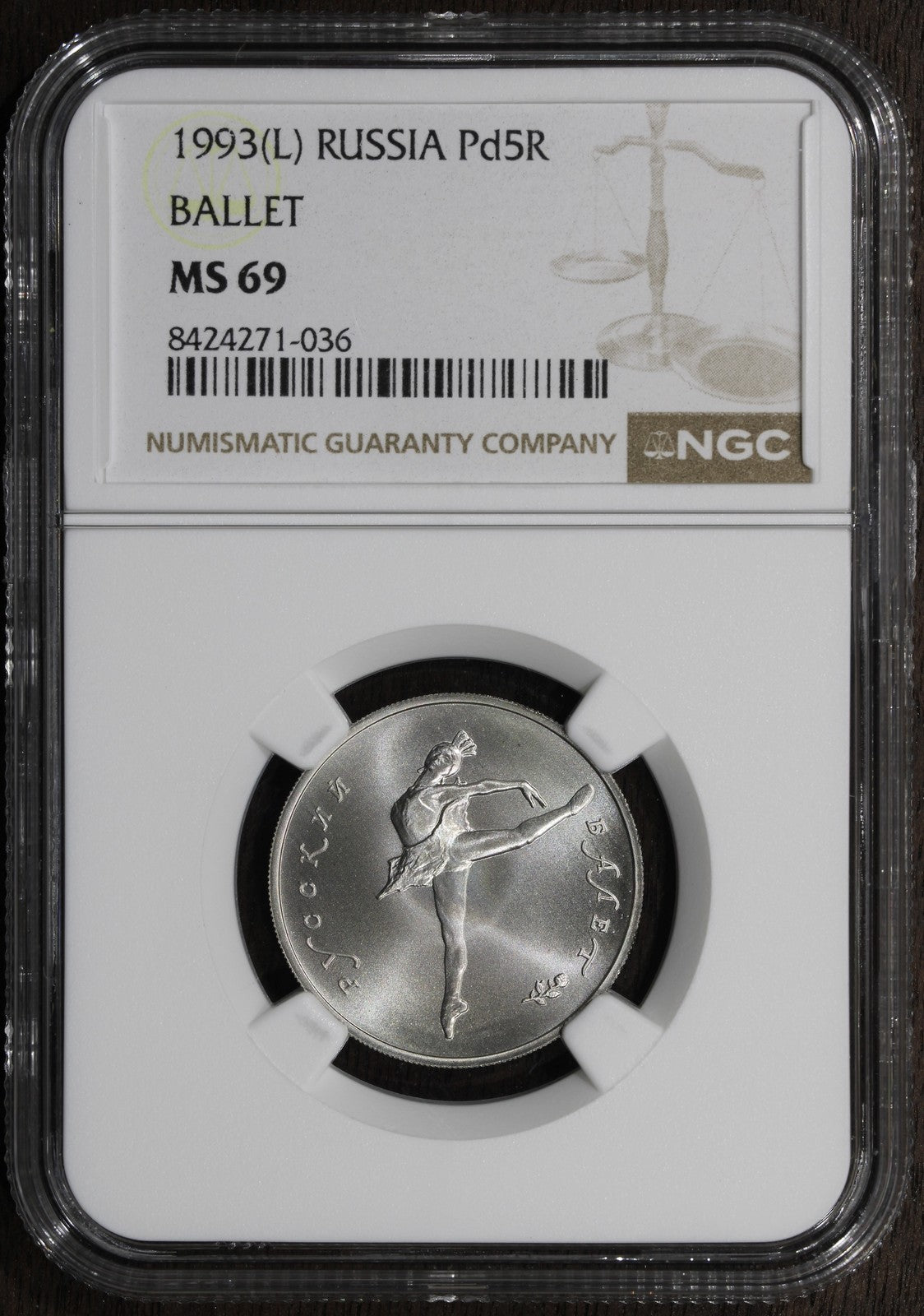 1993-L (MS69) Russia 1/4 oz Palladium 5 Rouble Pd5R NGC - Ballet