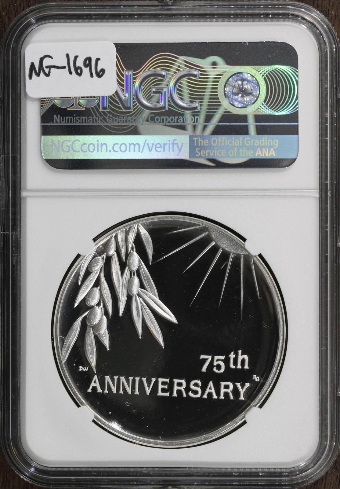 2020 (PF70 Ultra Cameo) End of World War II V75 Silver Medal 1 oz NGC - 75th Ann