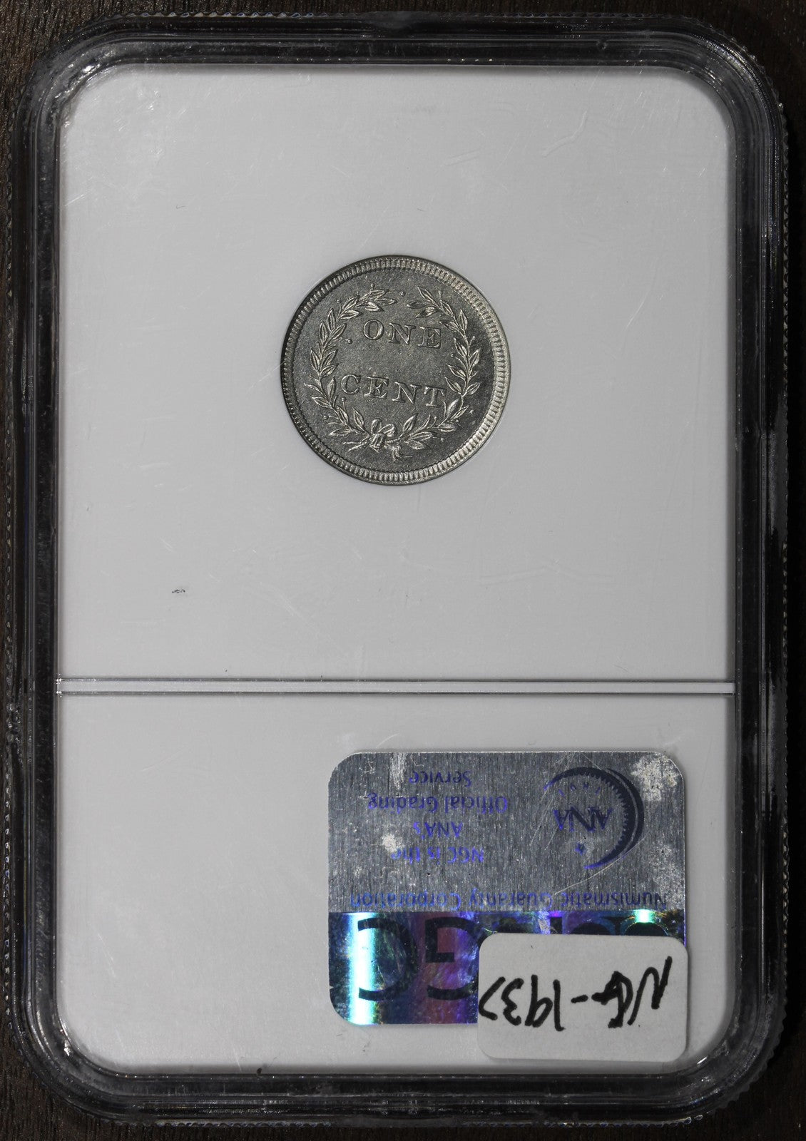 1853 (PF63) Proof Copper Nickel Cent Pattern 1C NGC - Judd 150