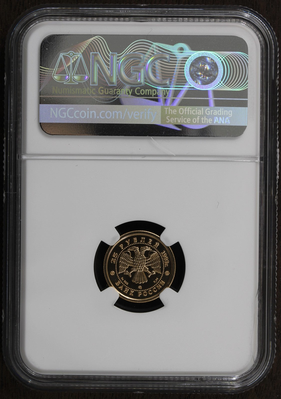 1993-M (MS69) Russia 1/10 oz 25 Roubles G25R NGC - Ballet