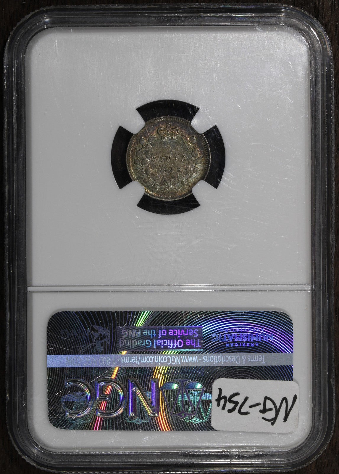 1896 (AU58) Canada 5 Cents 5C NGC - Victoria Rainbow Toning