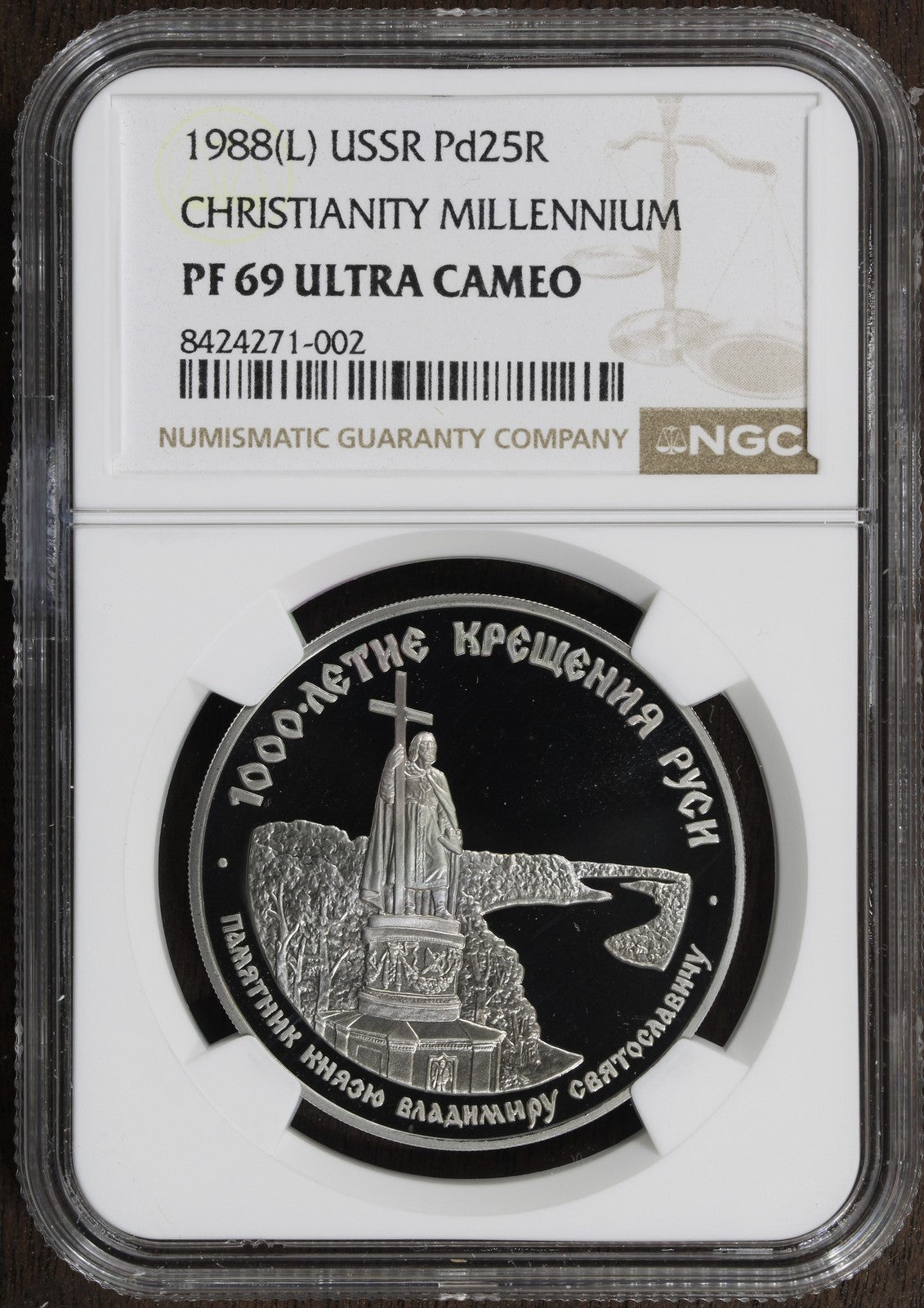 1988-L (PF69) USSR Russia 1 oz Palladium 25 Roubles Pd25R NGC - Christianity