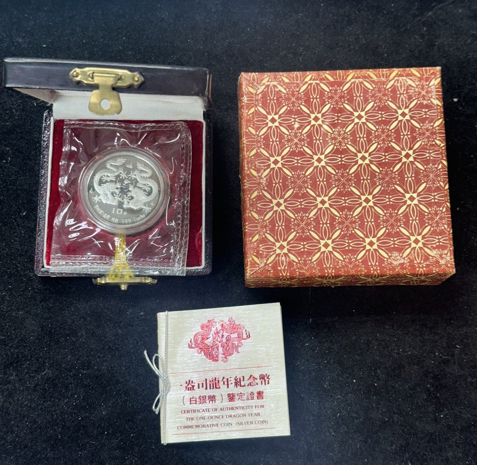 1988 China 1 oz Silver Dragon with OGP and COA - 10 Yuan Lunar Series SEALED