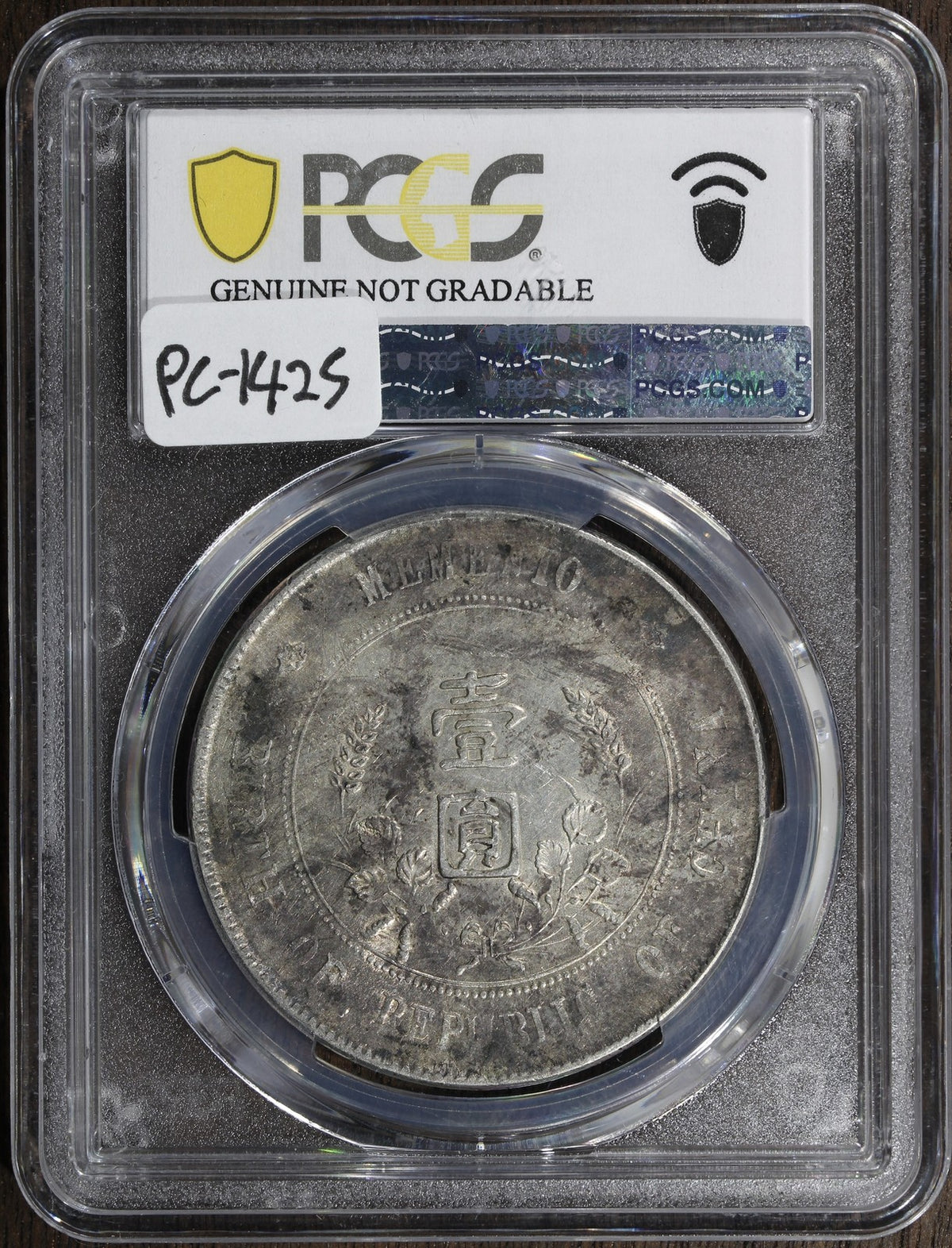 1927 (XF Detail Chopmark) China Memento Silver Dollar $1 PCGS