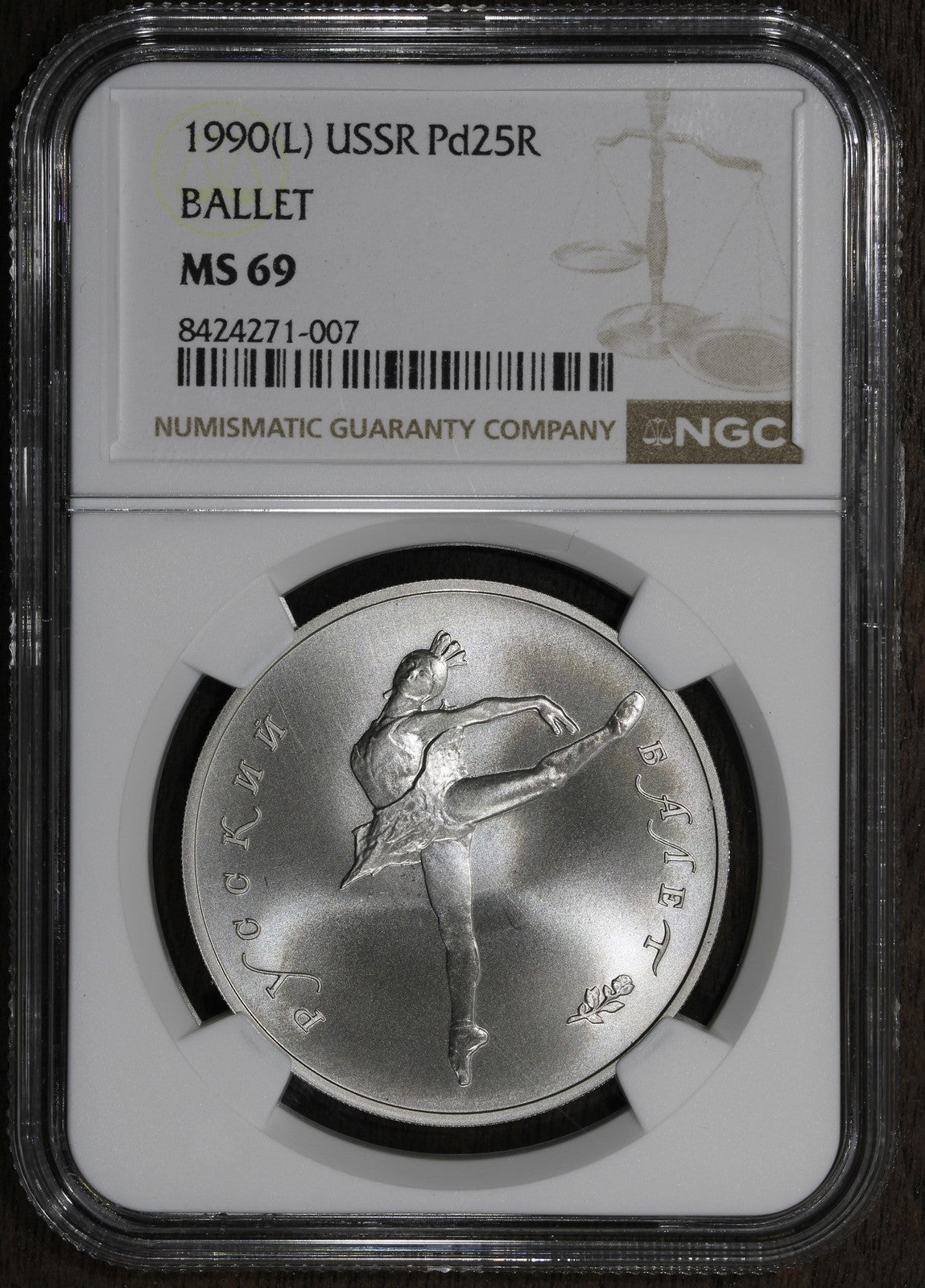 1990-L (MS69) USSR Russia 1 oz Palladium 25 Roubles Pd25R NGC - Ballet