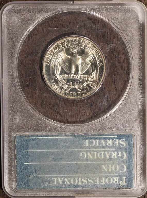 Complete 1951 Proof Set PCGS Generation 1 Rattler OGH - PR65/PR66