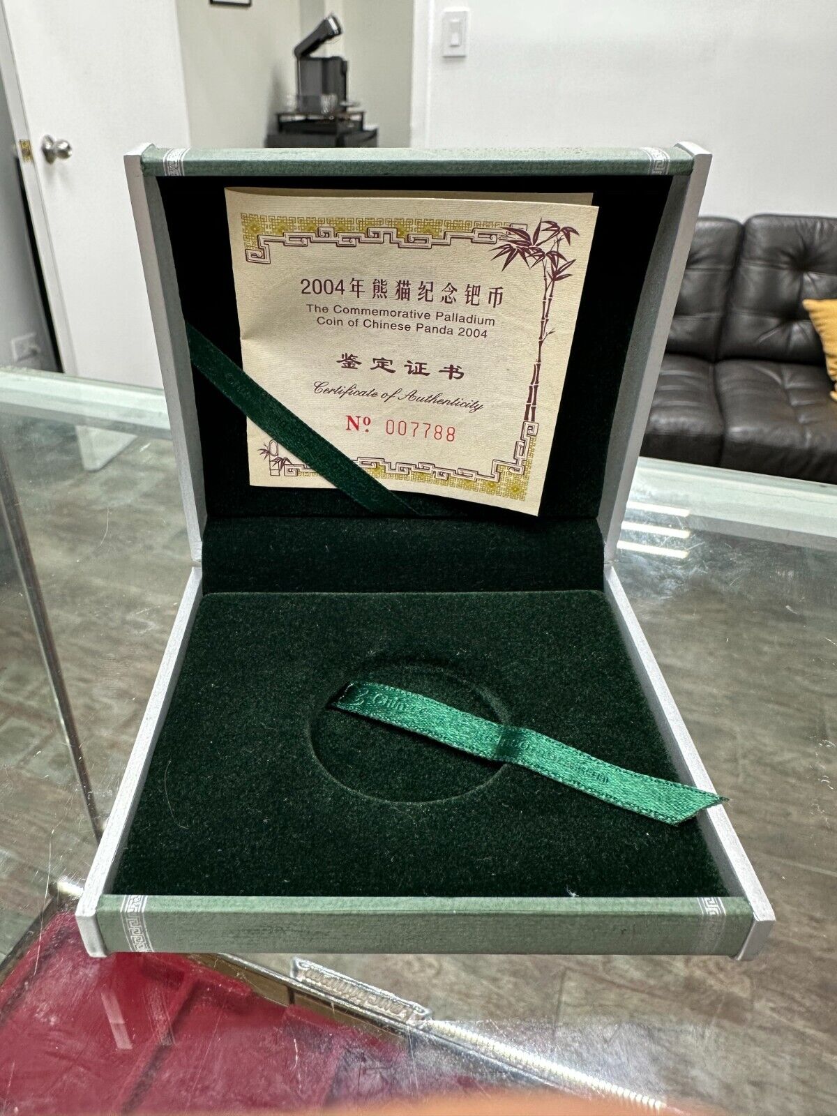 2004 (PF69) Proof China 100 Yuan Palladium Panda PCGS - 1/2 Oz - With OGP/COA