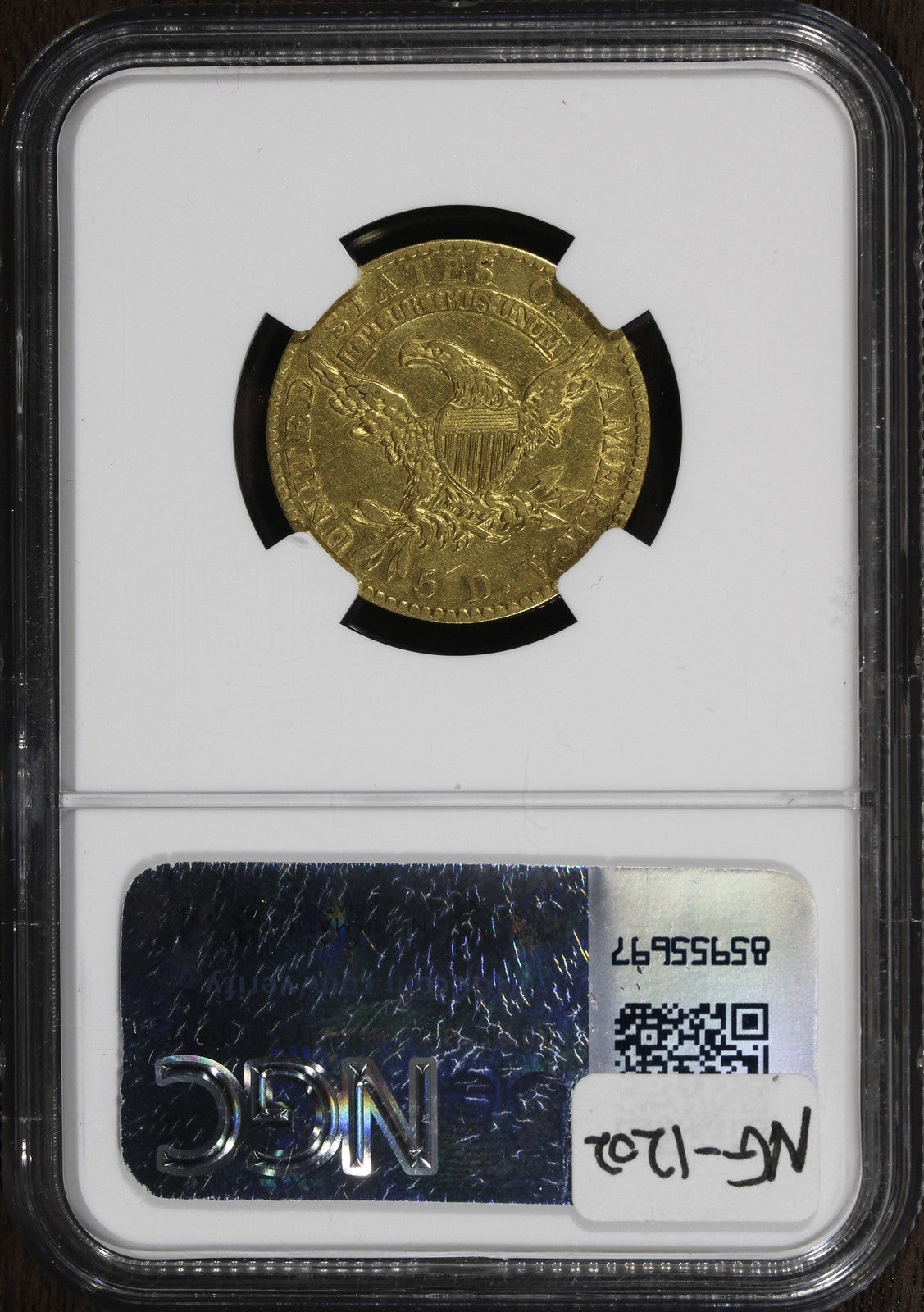 1813 (AU50) Capped Bust Gold Half Eagle $5 NGC - Beautiful Early Gold - Fat Head