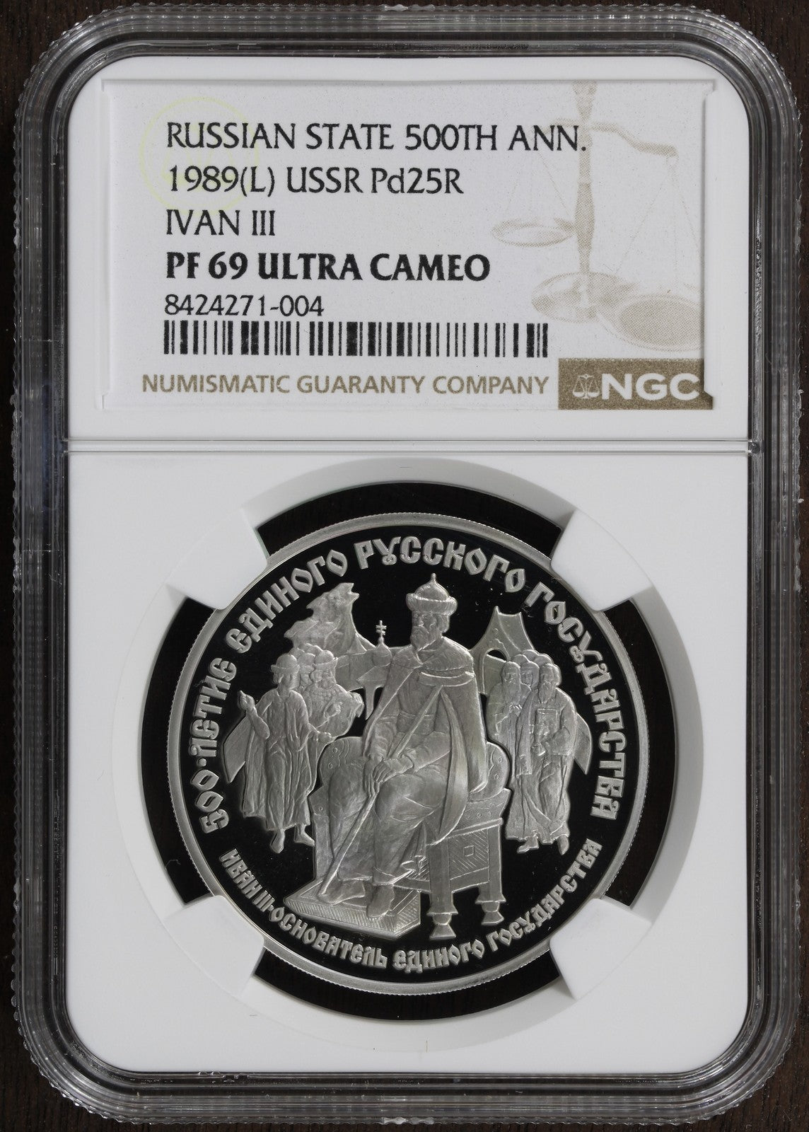 1989-L (PF69) USSR Russia 1 oz Palladium 25 Roubles Pd25R NGC - Ivan III