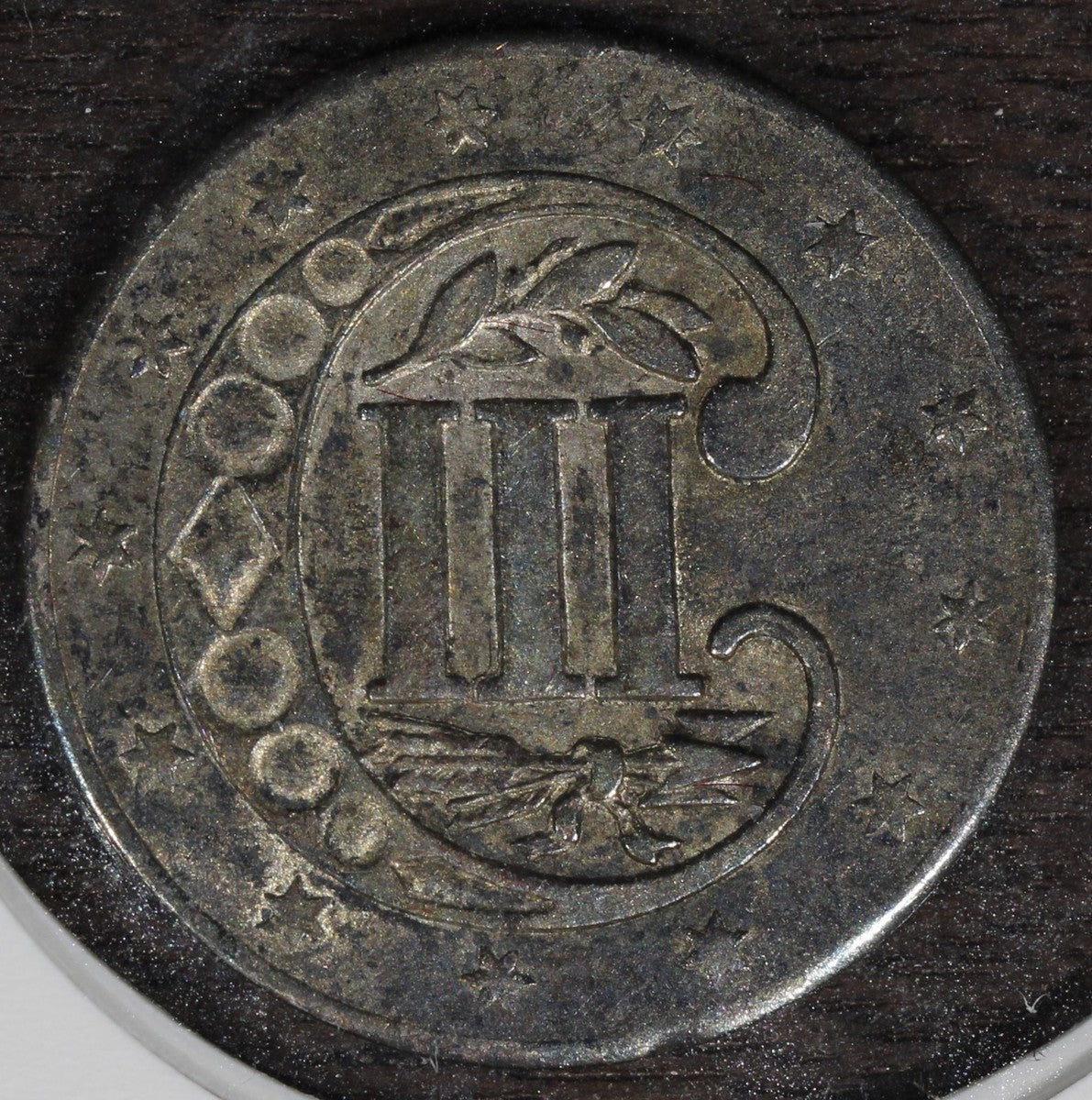 1858 Three Cent Silver Trime 3C - AU / UNC