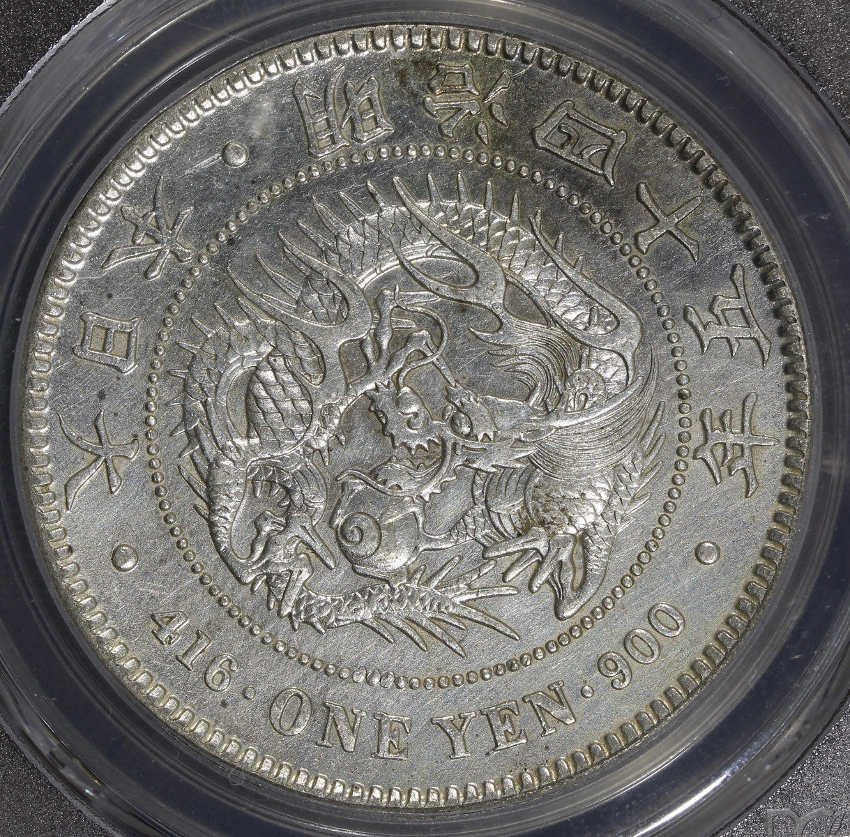 (1912) M45 (AU Detail) Japanese 1 Yen PCGS - Popular Type