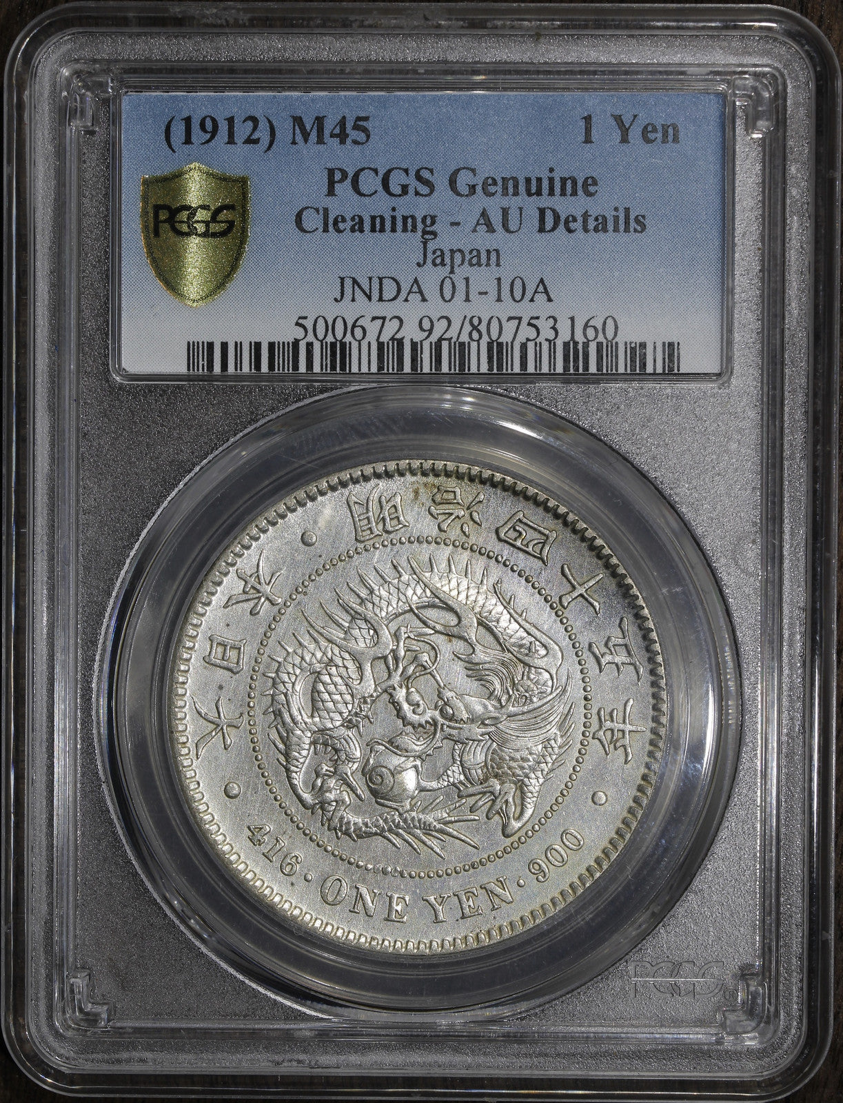 (1912) M45 (AU Detail) Japanese 1 Yen PCGS - Popular Type