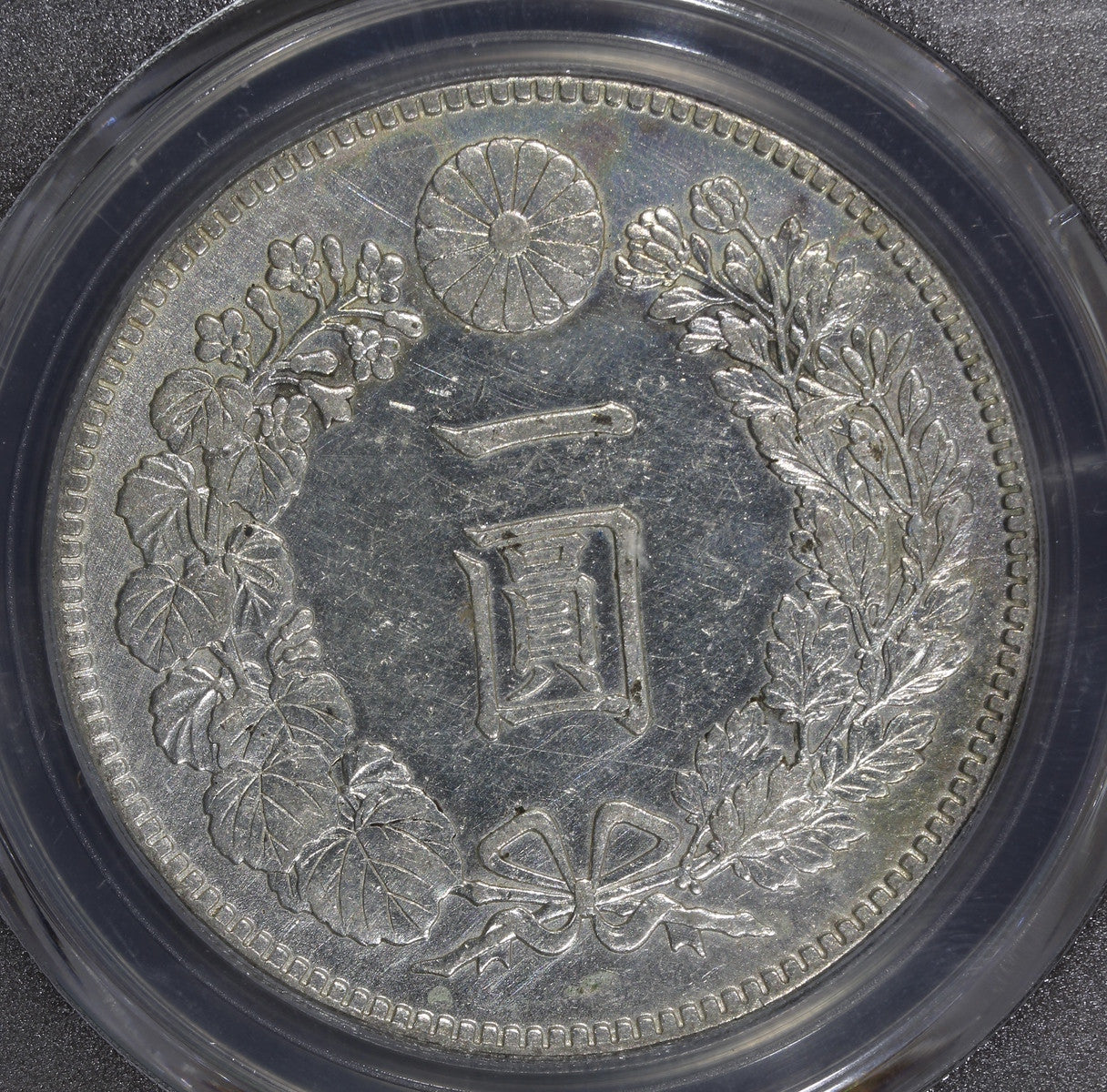 (1912) M45 (AU Detail) Japanese 1 Yen PCGS - Popular Type