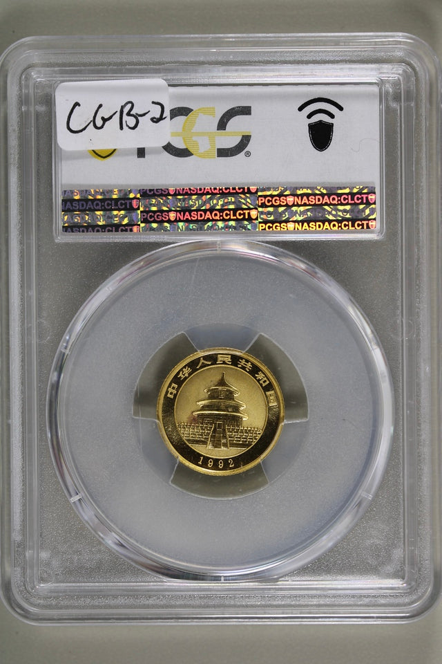 1992 1/10th Oz 10 Yuan Chinese Gold Panda PCGS MS68