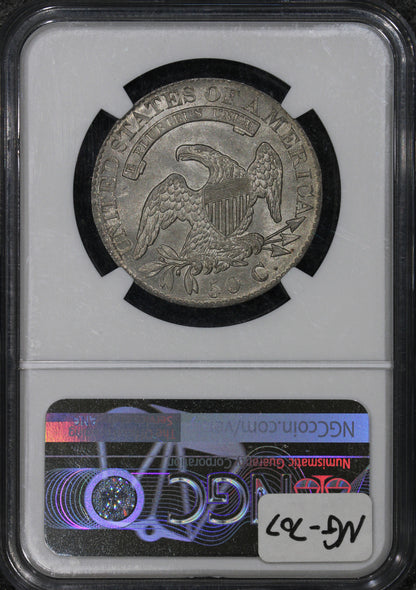 1826 (AU58) Capped Bust Half Dollar 50c NGC