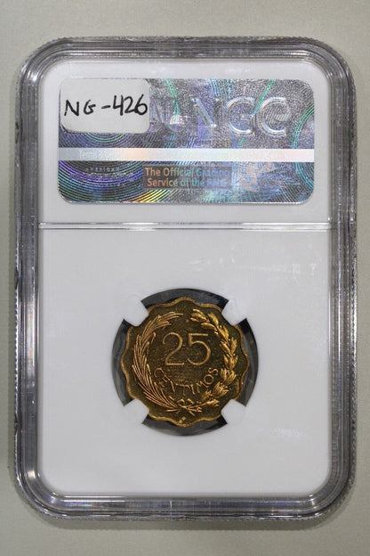 1953 Paraguay 25 Centavos EX-Whittier Pattern Proof Nickel Brass Coin NGC PF 64