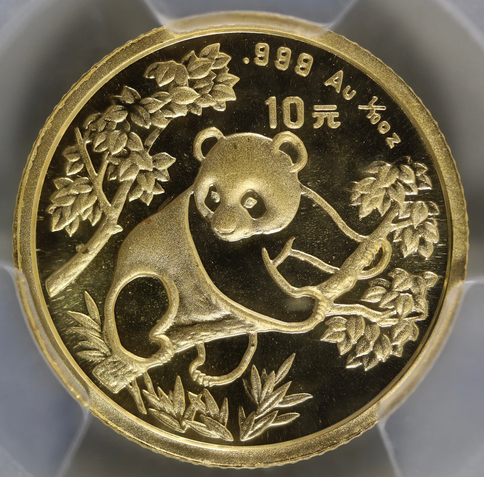 1992 1/10th Oz 10 Yuan Chinese Gold Panda PCGS MS68