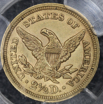 1852 (AU55 CAC) $2.50 Liberty Head Gold Quarter Eagle $2.5 PCGS