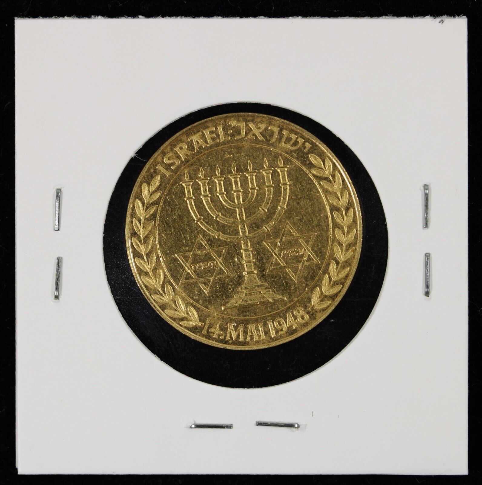 Theodor Herzl Jewish Bullion .900 Fine Gold Coin Medal