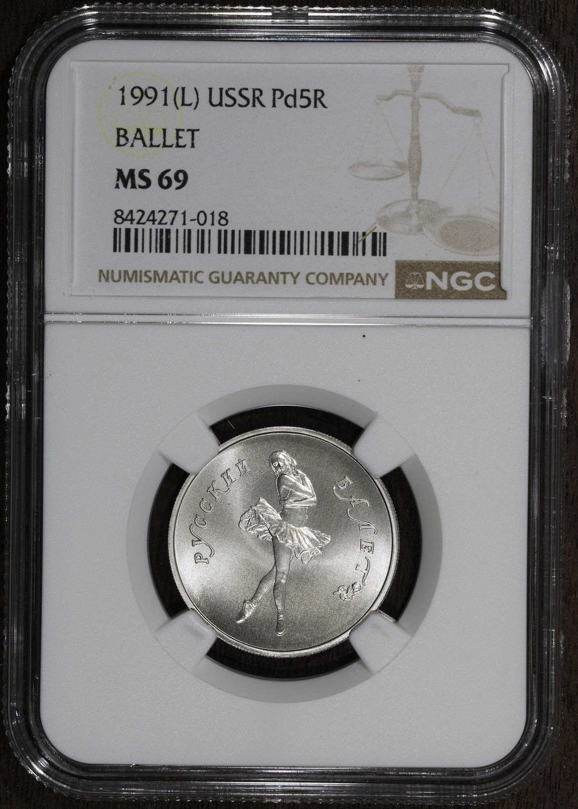 1991-L (MS69) USSR Russia 1/4 oz Palladium 5 Roubles Pd5R NGC - Ballet