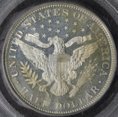 1898 (PR66) Proof Baber Half Dollar 50C PCGS - Slight Cameo Contrast