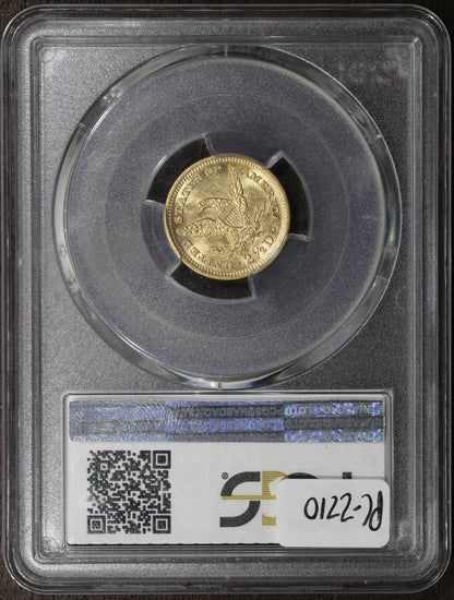 1900 (MS62 CAC) Liberty Head Gold Quarter Eagle $2.50 PCGS