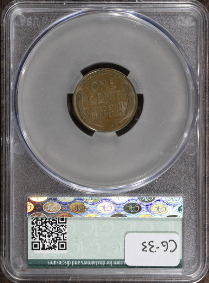 1955 (AU58BN CAC) Lincoln Cent Doubled Die Obverse DDO 1C CACG