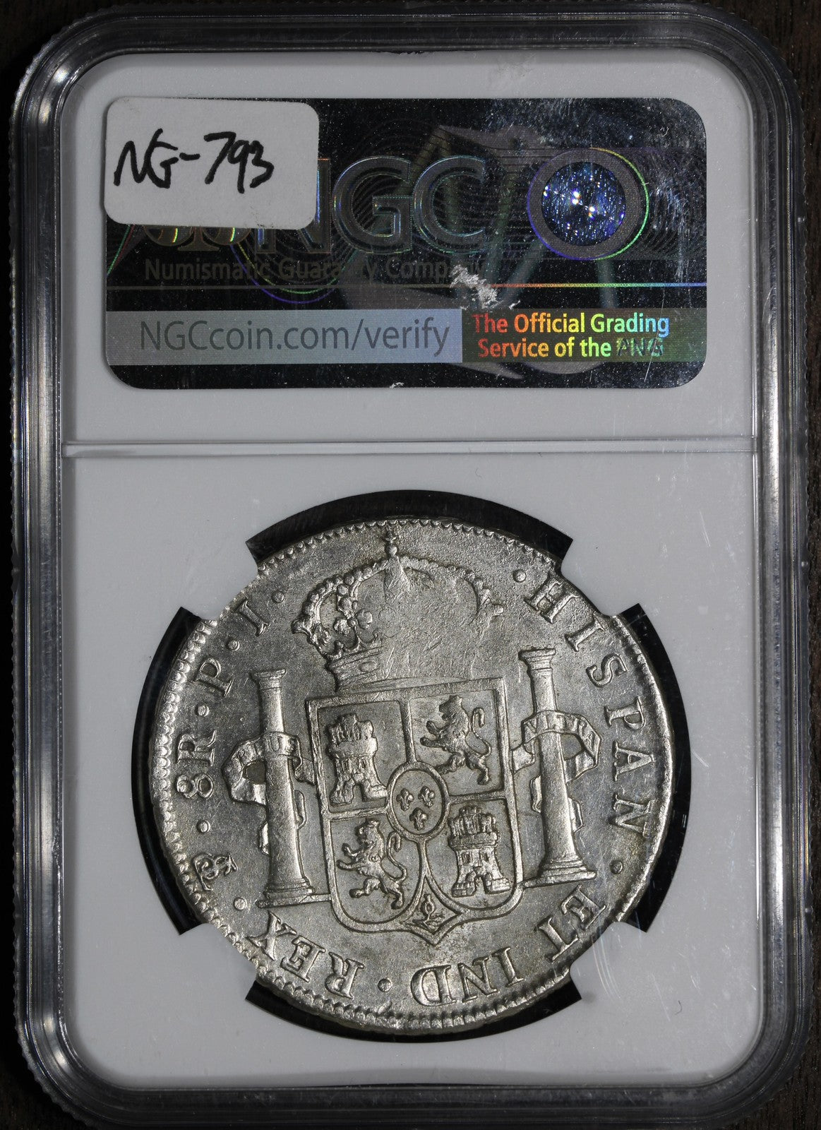 1816-PTS (AU55) Bolivia Silver 8 Real 8R NGC - Potosi Mint