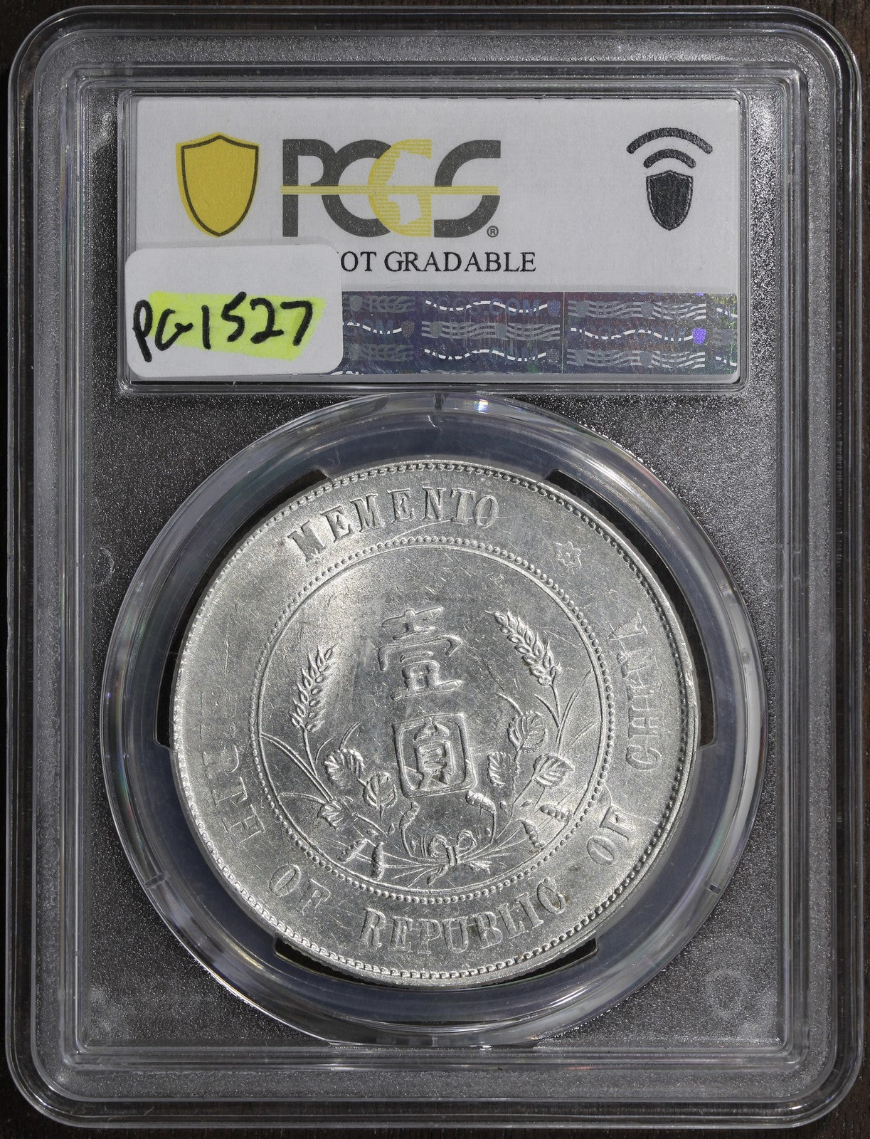 1927 (UNC Detail) China Momento Dollar $1 PCGS - Chopmark