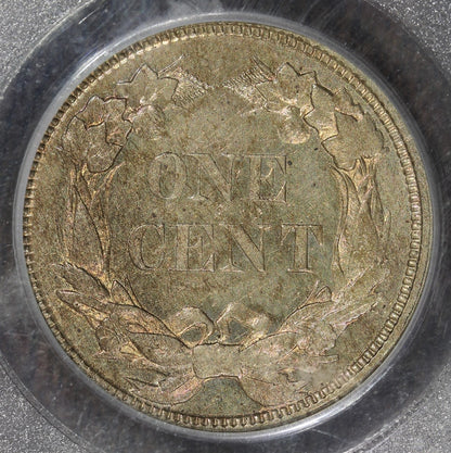 1858 (MS64 CAC) Flying Eagle Cent 1C PCGS - Nice Eye Appeal